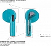 �������� BeatBox PODS PRO 6 Blue (bbppro6bl)