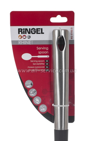  RINGEL Rhine (RG-5102/3)