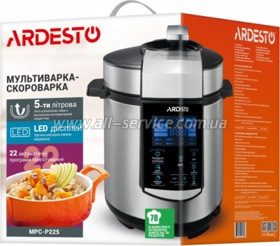  Ardesto MPC-P225