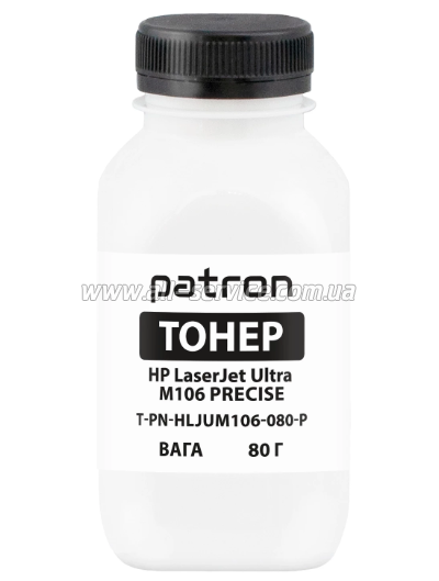 Тонер Patron HP LJ Ultra M106/ CF233A Precise бутль 80 г (PN-HLJUM106-080-P) Тонер Patron HP LJ Ultra M106/ CF233A Precise бутль 80 г (PN-HLJUM106-080-P)