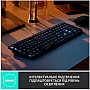  Logitech MX Mechanical Wireless Illuminated Performance Graphite (920-010757)