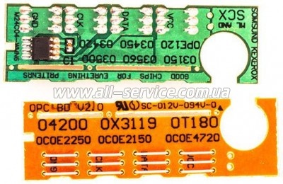  BASF Xerox Phaser 3150 (WWMID-70964)
