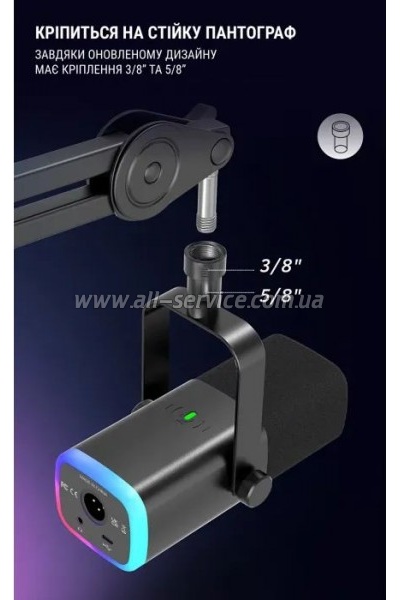  Fifine AM8 USB/XLR Black (AM8)
