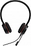  Jabra Evolve 30 II MS Stereo (5399-823-309)