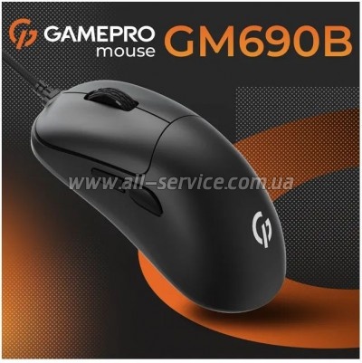  GamePro GM690B USB Black (GM690B)