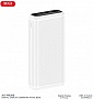 ������� ������������� XO 20000mAh PD 22.5W white (XO-PB309-WH)