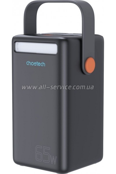   Choetech 50000mAh, PD/3.0/65W, QC/3.0/18W, USB-C, 3*USB-A, mirco USB, LED Light (B664-CCBE)