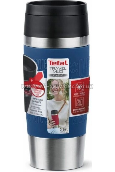 Tefal Travel Mug Classic 360  (N2020310)