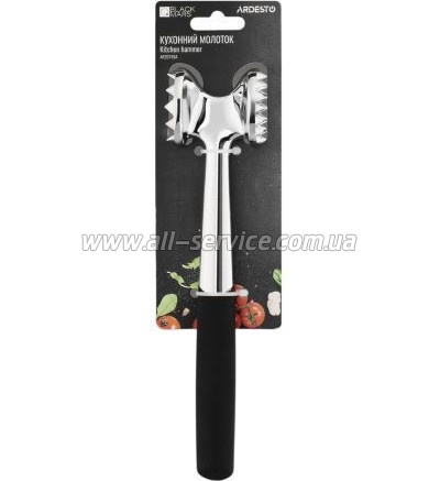    Ardesto Black Mars 22,5  (AR2019SA)