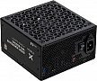   Vinga 850W (VPS-850GV3)