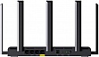 Маршрутизатор Ruijie Networks RG-EW3000GX PRO Маршрутизатор Ruijie Networks RG-EW3000GX PRO