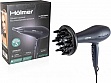  H?lmer HHD-260I PRO