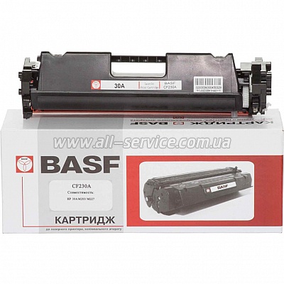 Картридж BASF HP CLJ M182/ M183 аналог W2412A Yellow (BASF-KT-W2412A-WOC) без чипа Картридж BASF HP CLJ M182/ M183 аналог W2412A Yellow (BASF-KT-W2412A-WOC) без чипа