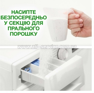   Ariel - Touch of Lenor 5.4  (8006540536988)