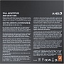  AMD Ryzen 7 7700 (100-100000592BOX)