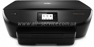  A4 HP DJ Ink Advantage 5575  Wi-Fi (G0V48C)