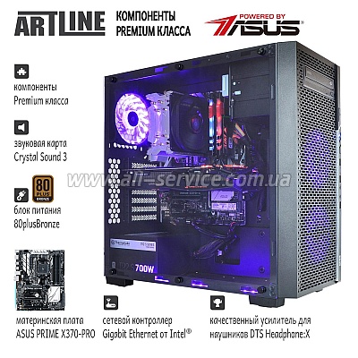  ARTLINE Overlord RTX X94 (X94v05)