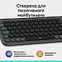  Logitech POP Icon Keys Bluetooth UA Graphite (920-013157)