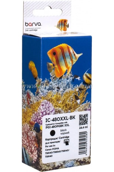  Barva Canon PGI-480PGBK XXL / 1969C001 black (IC-480XXL-BK)