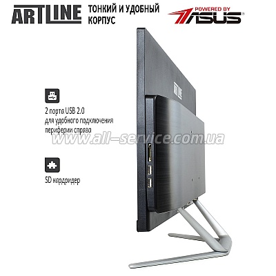  ARTLINE Home G40 (G40v02)