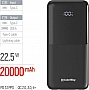 ������� ������������� ColorWay 20000mAh DigiPower PD 22.5W Black (CW-PB200LP01BK)
