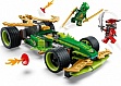 ����������� LEGO Ninjago ���������� ��� ����� ����� � ����������� ���������� (71828)