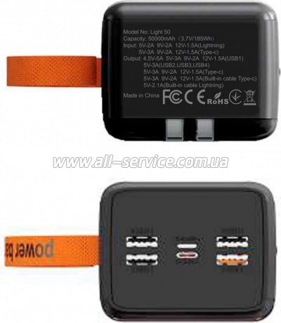 ������� ������������� Aspiring Light 50 50000mAh PD 22.5W (PB-L50)