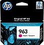  HP 963 Officejet Pro 9010/ 9013/ 9020/ 9023 Magenta (3JA24AE)