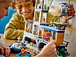 ����������� LEGO City ����������� ������-������ 980 ������� (60419)