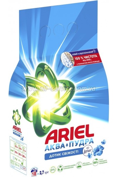   Ariel - Touch of Lenor 2.7  (8006540536766)