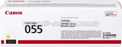 �������� 055 Canon i-sensys MF742Cdw/ MF744Cdw/ MF746Cx/ LBP663Cdw/ LBP664Cx Yellow (3013C002)