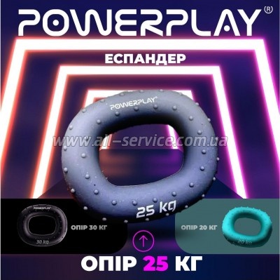  PowerPlay PP-4337 Hand Grip Large 25  ѳ (PP_4337_Grey_25kg)