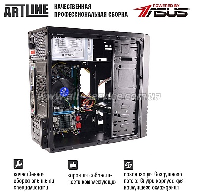  ARTLINE Business B57 (B57v06)