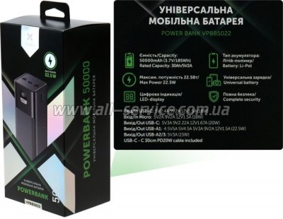   Vinga 50000 mAh 22.5W Display Black (VPBB5022)