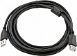 Дата кабель USB 2.0 AM/AF 4.5m Patron (CAB-PN-AMAF-45F) Дата кабель USB 2.0 AM/AF 4.5m Patron (CAB-PN-AMAF-45F)