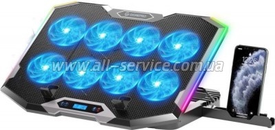    GamePro CP870
