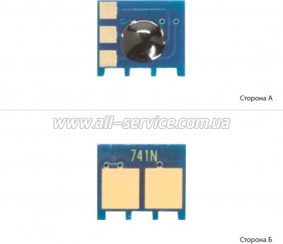  BASF  HP CF211A/ CE311A/ CC531A Cyan (BASF-CH-CE741A-U)