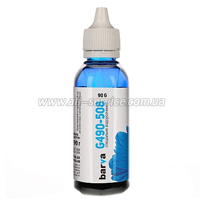  BARVA   G CANON PIXMA G1400 /G2400 /G3400 (GI-490) CYAN 90  (G490-508)