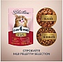     Club 4 Paws Selection          85  (4820215368100)