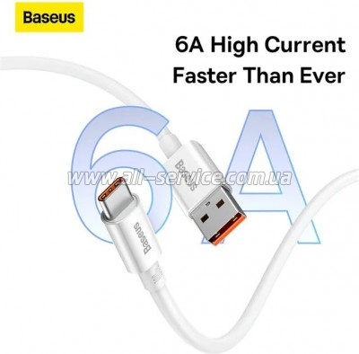 ���� ������ USB 2.0 AM to USB-C 2.0m 100W moon white Baseus (P10320102214-03)