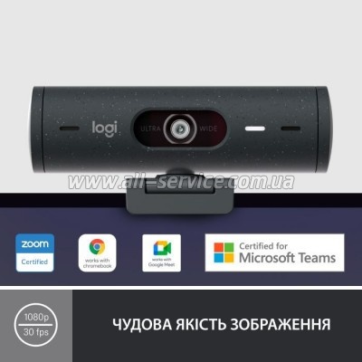 - Logitech Brio 500 Graphite (960-001422)