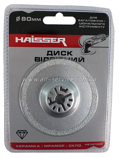   HAISSER S 107008 (48603)