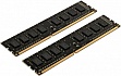     DDR3 8GB (2x4GB) 1333 MHz INTELIGENTES (IU3ABA2/8)