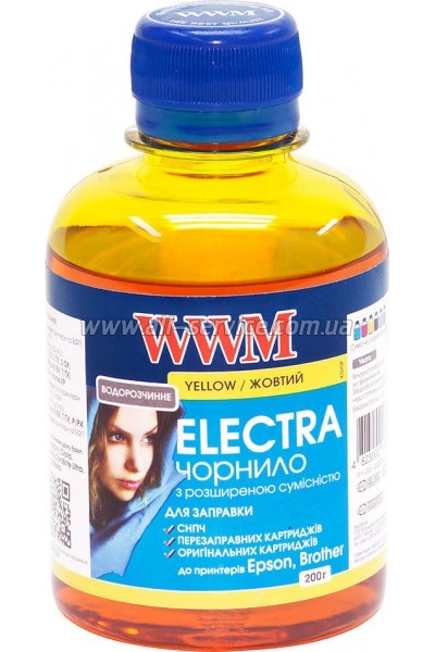  WWM 200 EPSON UNIVERSAL ELECTRA Yellow (EU/Y)