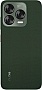   ZTE Nubia V70 Design 8/128GB Green (1143713)