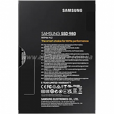 SSD  Samsung 980 EVO 250GB NVMe M.2 (MZ-V8V250BW)