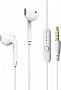  Grand-X EP-63W White (EP-63W)