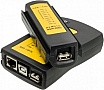   Merlion RJ-45 + USB (NSHL468U)