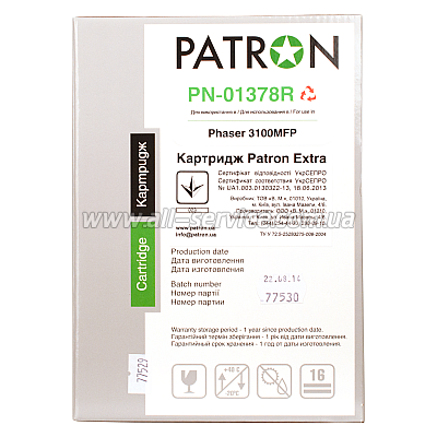  XEROX 106R01378 (PN-01378R) (Phaser 3100MFP) PATRON Extra