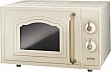   Gorenje MO4250CLI